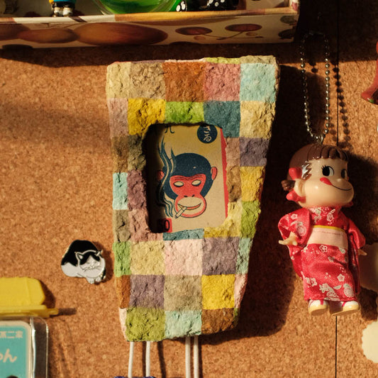 SPACE LUMP FRAME - Smoking Monkey